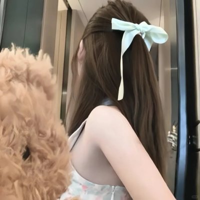 香魂女